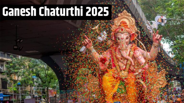 Ganesh Chaturdashi 2025 Status Video